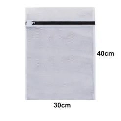 2 st Tvättkassar för underkläder - 30 x 40 cm Vit