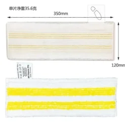 4-pack Mikrofiber Golvtrasor för Kärcher Easyfix Sc2 Sc3 Sc4 Sc5 (FMY)