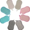 Set med 8 Tvättbara Antibakteriella Mikrofiber Återanvändbara Svampar db