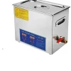 Ultraljudsrengörare, 10L kapacitet, 240W effekt,6L-180V