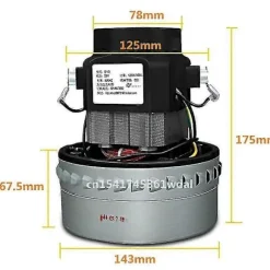 1500W 200V-240V 50HZ 143mm Diameter Universal Industriell Dammsugare Vattenabsorberande Motor Ersättning